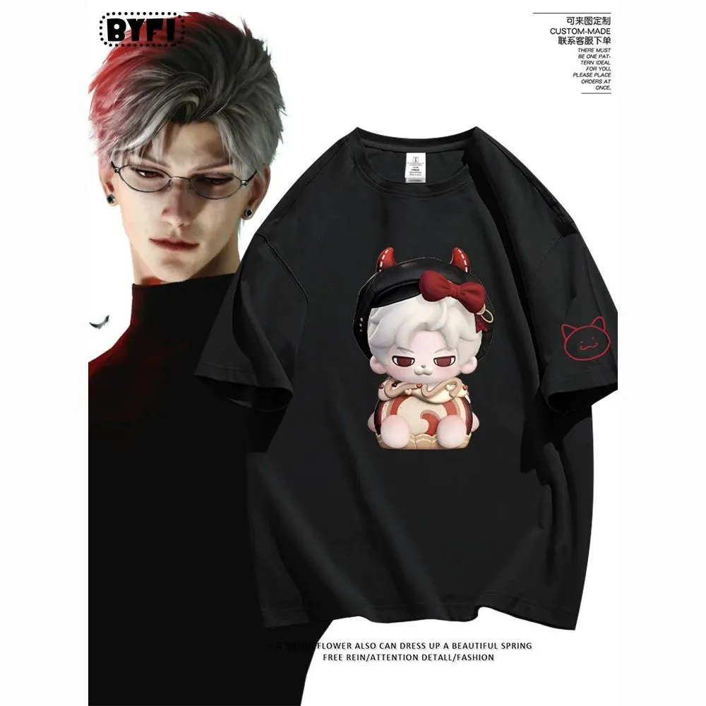 Men Accessories Gift - Love and Deepspace Sylus short Sleeves