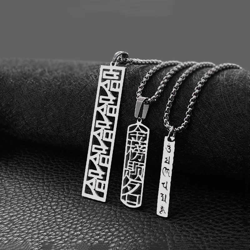 Inspirational Figures Men And  - Men Accessories List ulasan dan harga