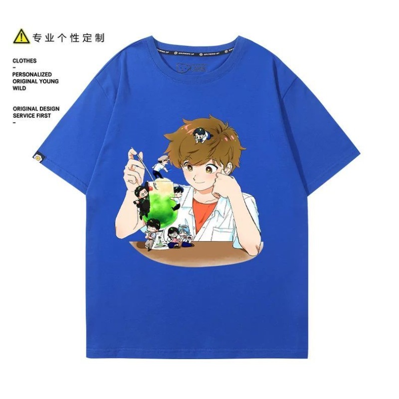 Go for It, Nakamura! Nakamura  - Men Accessories Gift ulasan dan harga